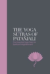 The Yoga Sutras of Patanjali cover